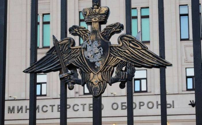 Rusiya Müdafiə Nazirliyi Avropa ilə müharibənin anonsunu verib