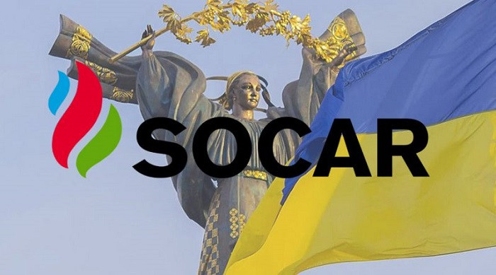 Azərbaycan–Ukrayna münasibətlərində SOCAR-ın rolu
