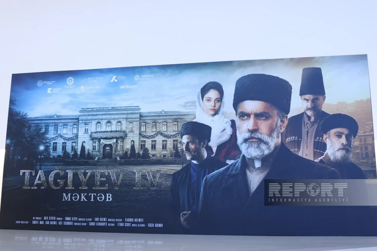 "Tağıyev: Məktəb" bədii filminin təqdimat mərasimi keçirilib