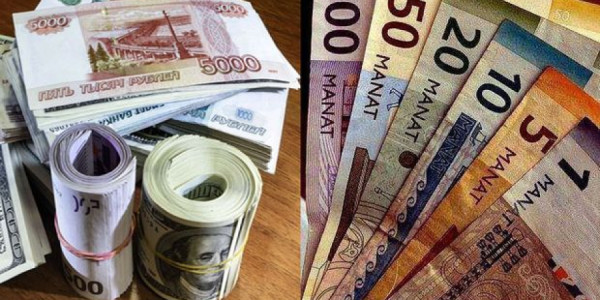 Azərbaycan Mərkəzi Bankının valyuta məzənnələri (21.07.2026)