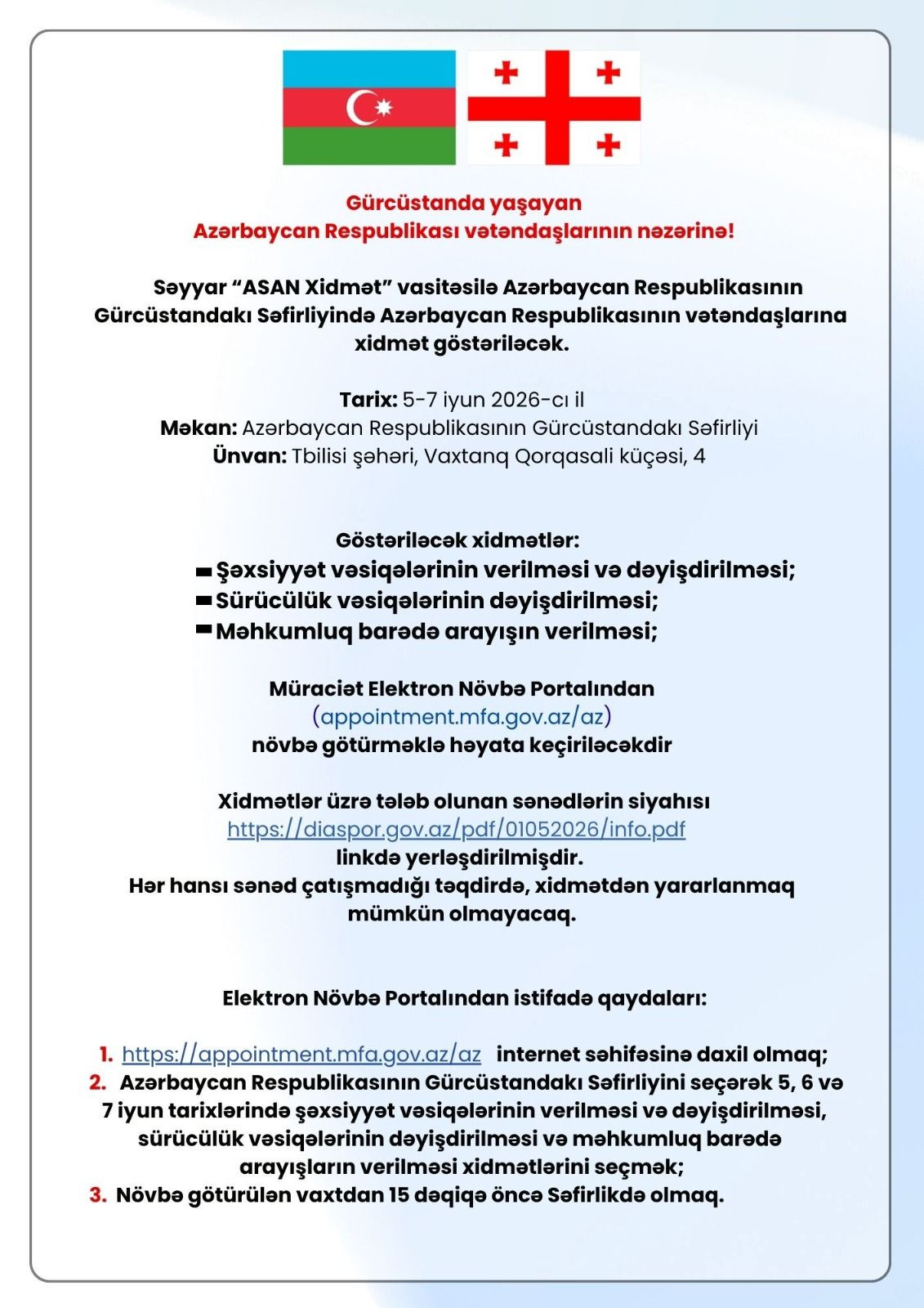 Səyyar ASAN xidmət Gürcüstanda soydaşlarımıza xidmət göstərəcək