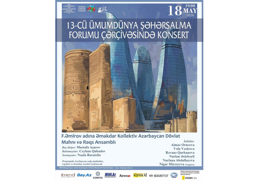 WUF13 çərçivəsində Bakıda konsert proqramı keçiriləcək