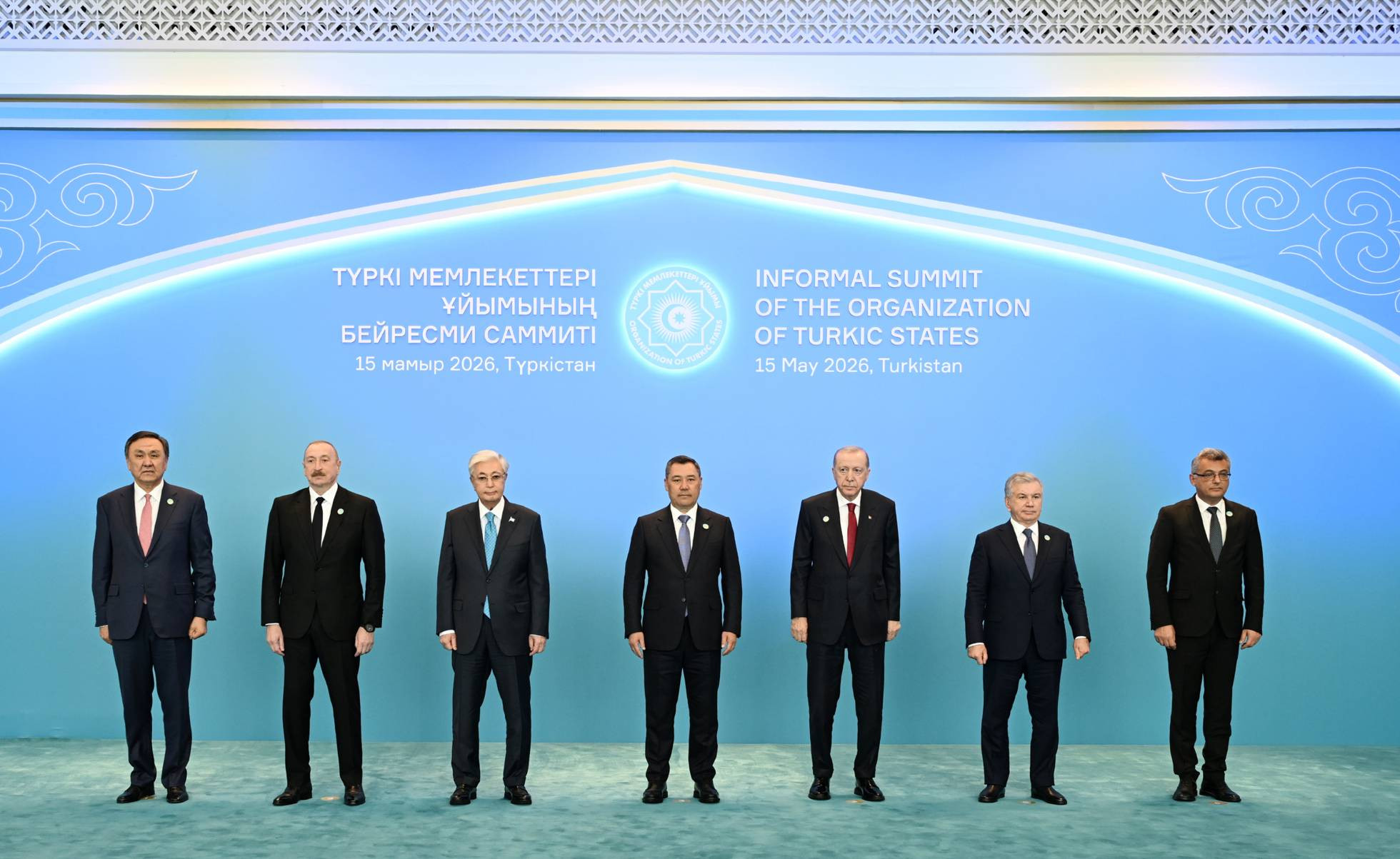 Türk dövlətləri rəqəmsal gələcək üçün birləşir -