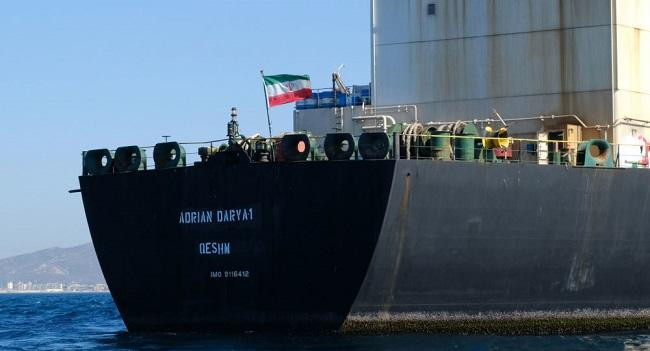ABŞ “Skywave” tankerini saxlayıb