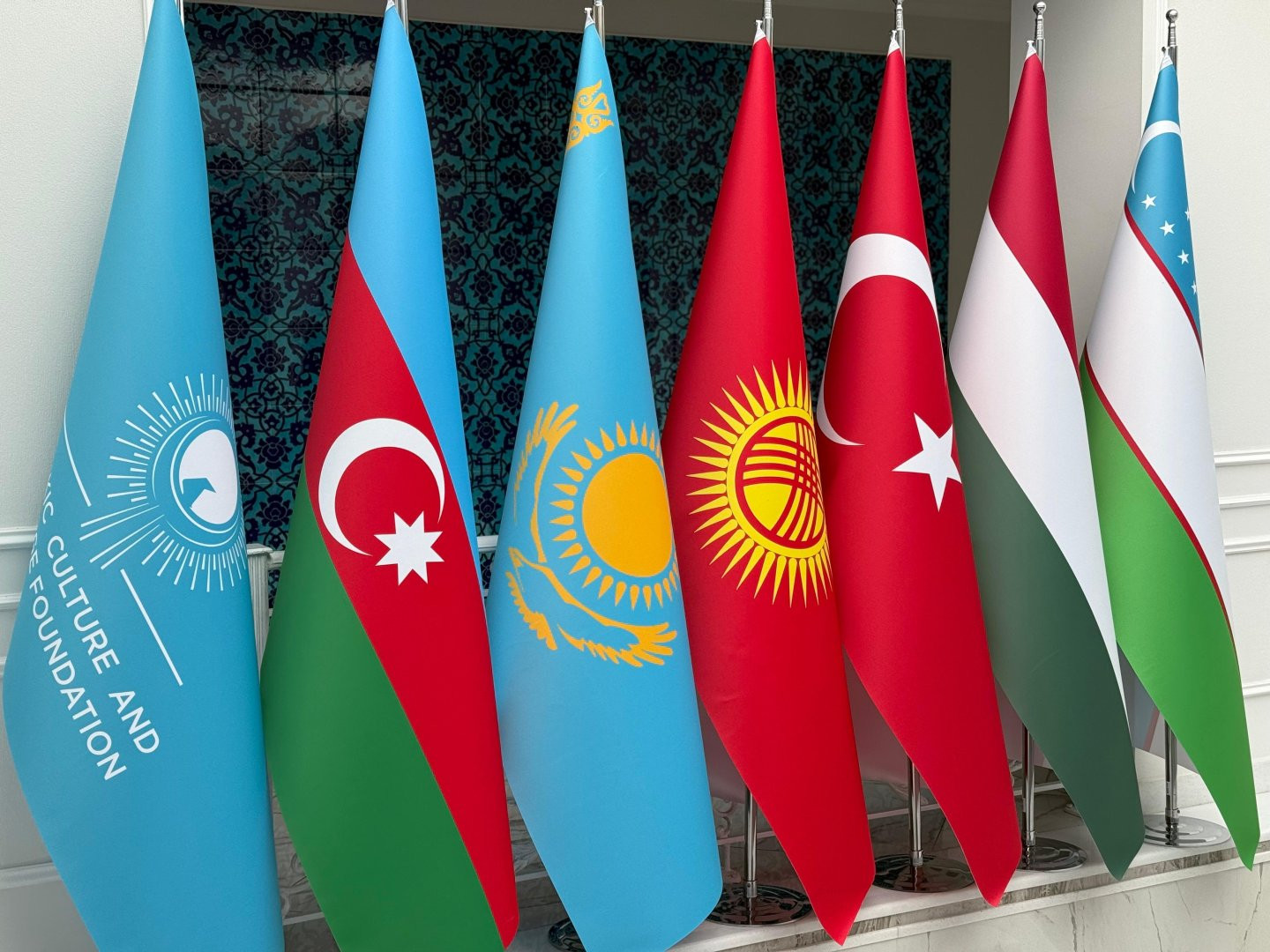 TDT+ yaradılır: Hansı dövlətlər üzv olacaq?