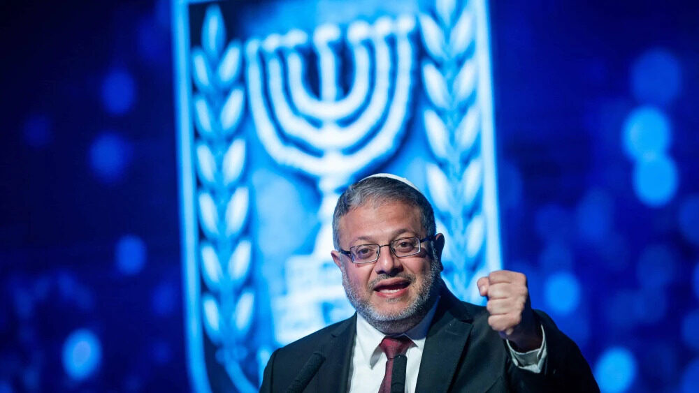 Ben-Qvir Netanyahunu Vaşinqtonda "yumruğunu masaya çırpmağa" çağırıb