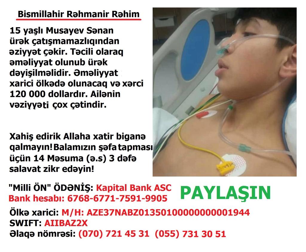 Hər iki övladı ağır xəstə olan ana Prezidentə və Mehriban Əliyevaya təkrar müraciət etdi: "Yalvarıram Sizə..."