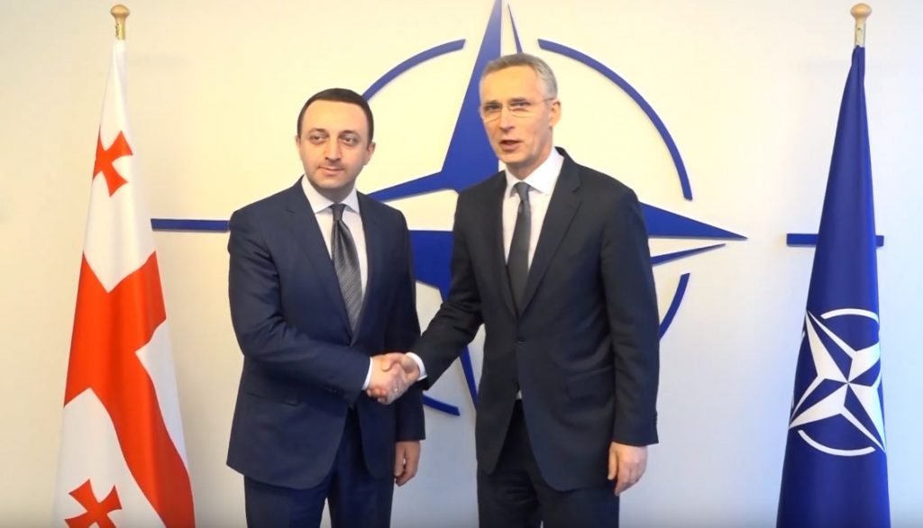 Gürcü nazir NATO toplantısında: &ldquo;Gürcüstanın NATO-ya üzvlüklə bağlı səyləri dönməz prosesdir&rdquo;