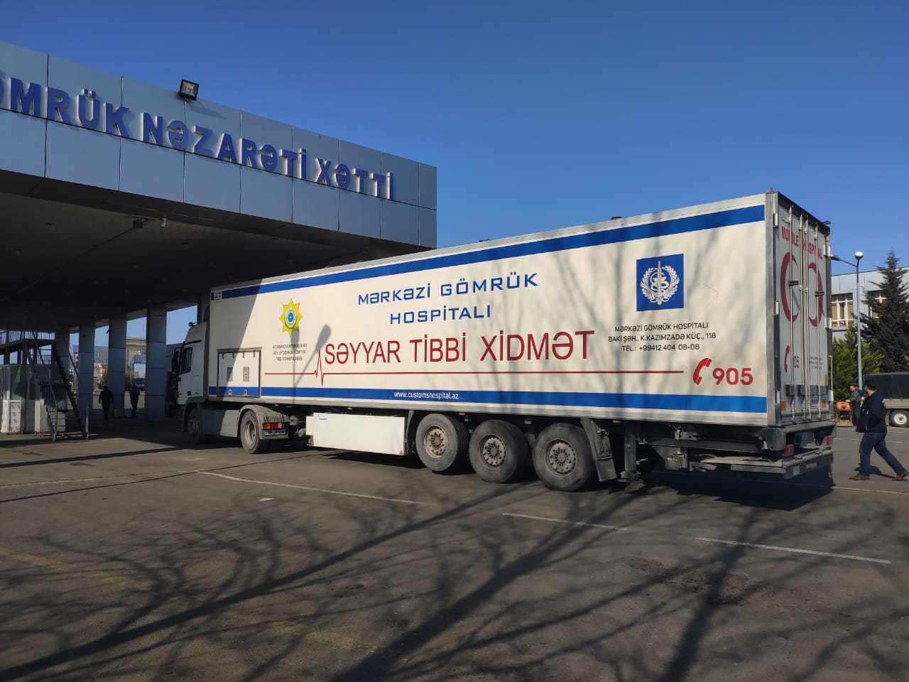 Biləsuvar gömrük-sərhəd buraxılış məntəqəsində mobil səyyar hospital xidmət edəcək - FOTO