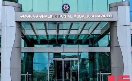 "e-Sosial" tətbiqi fəaliyyətini tam olaraq dayandıracaq