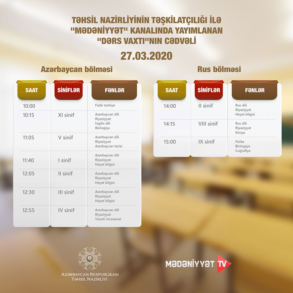 Teledərslərin sabaha olan cədvəli açıqlandı -&nbsp;CƏDVƏL