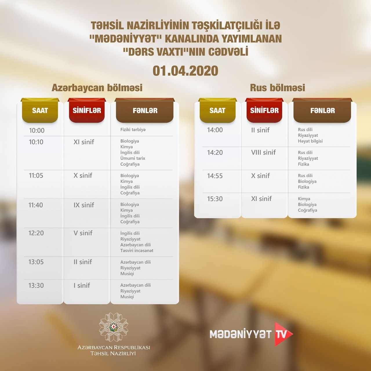 Teledərslərin aprelin 1-nə olan cədvəli açıqlandı - CƏDVƏL