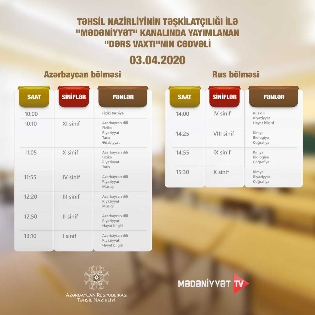 Teledərslərin aprelin 3-nə olan cədvəli açıqlandı - CƏDVƏL
