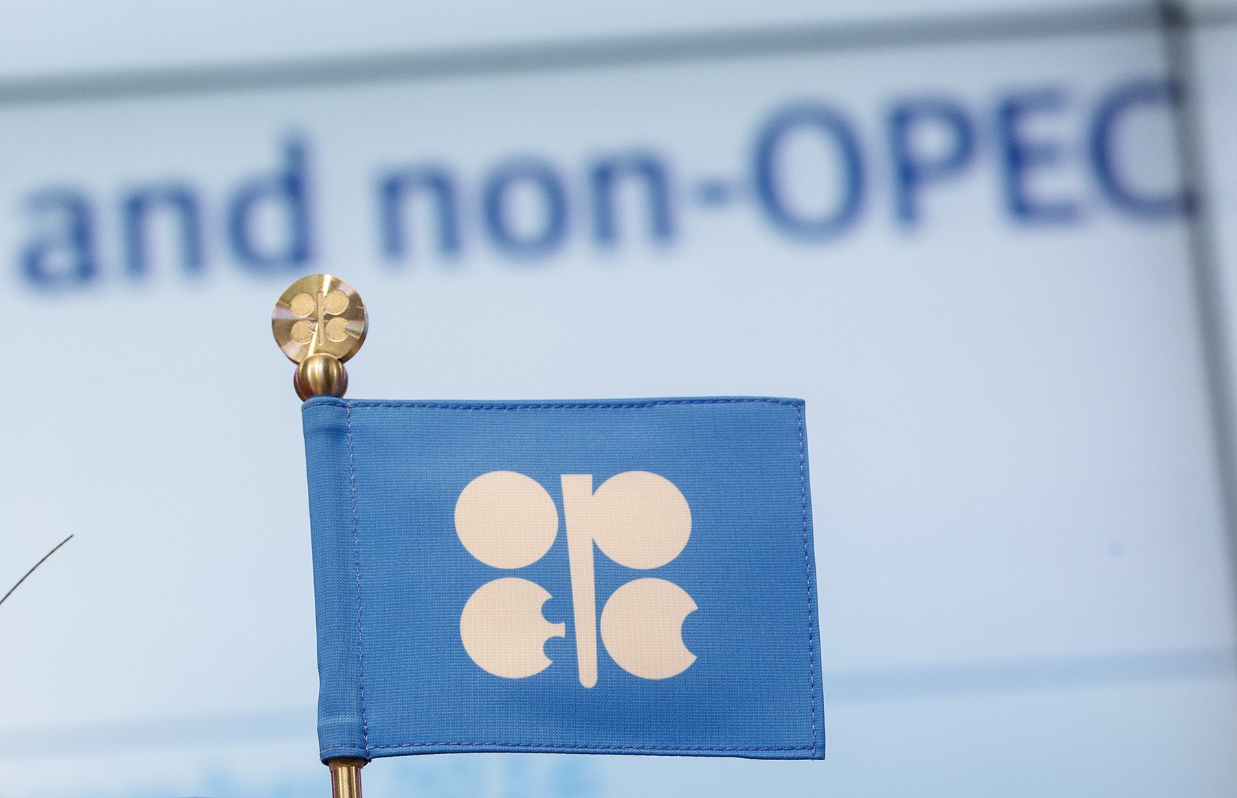 OPEC+ nazirlərinin görüşünün vaxtı dəyişdirildi - Açıqlama