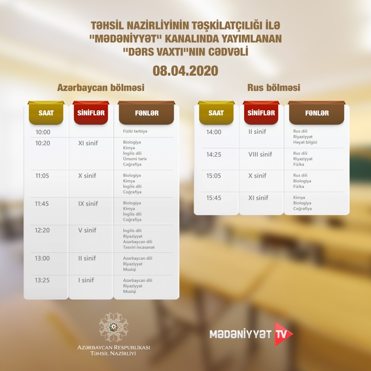 Teledərslərin sabaha olan cədvəli&nbsp;açıqlandı