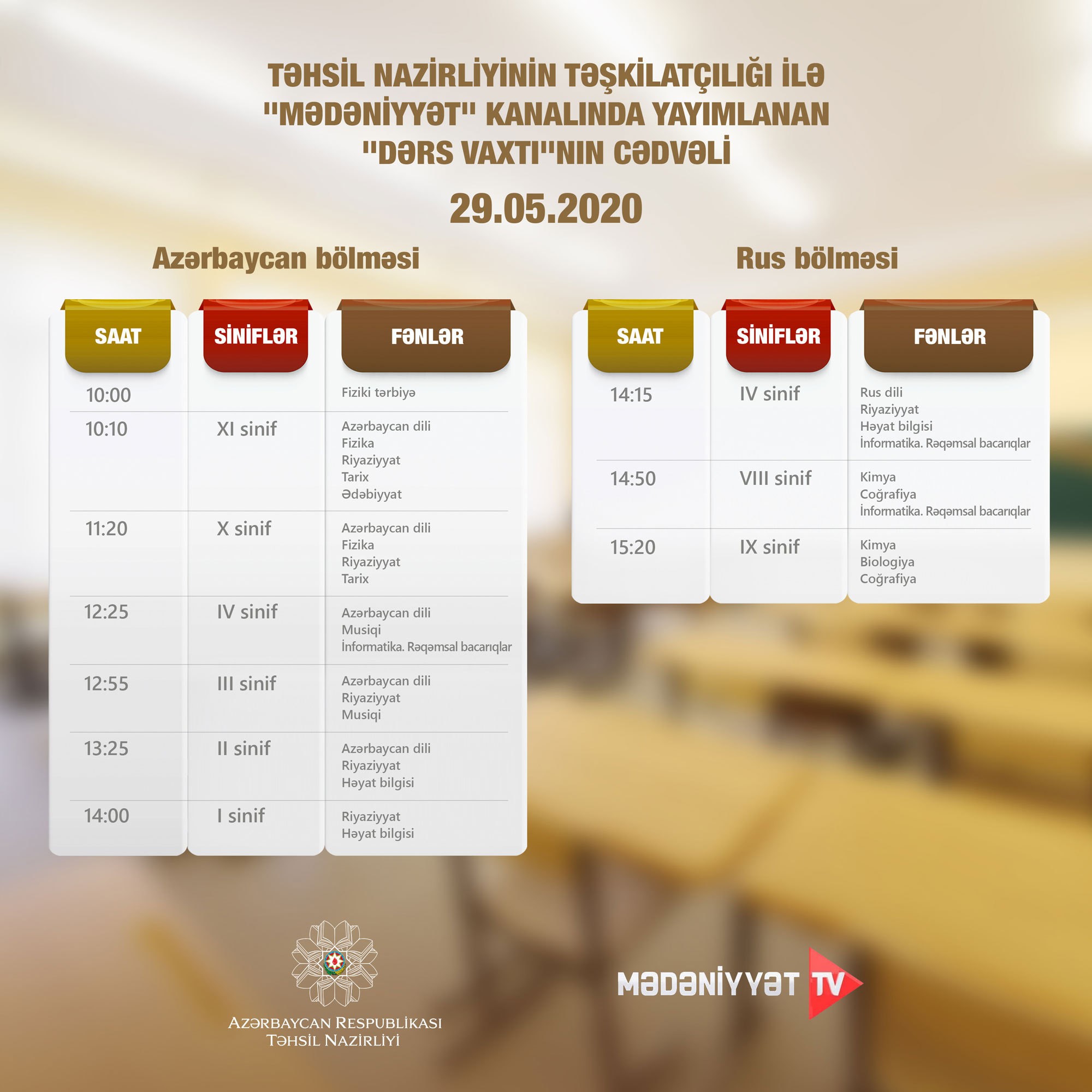 Teledərslərin sabaha olan cədvəli açıqlandı