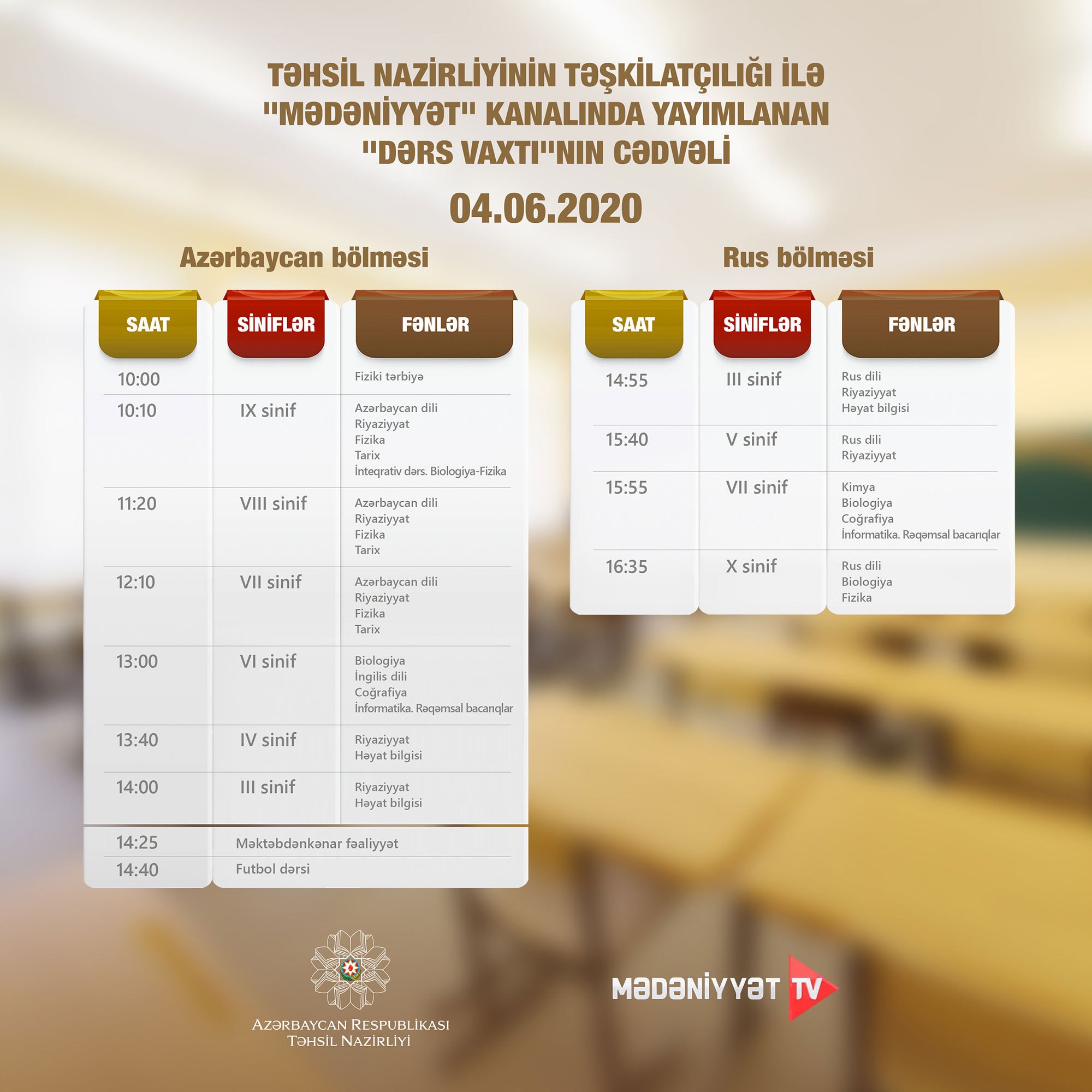 Teledərslərin sabaha olan cədvəli açıqlandı