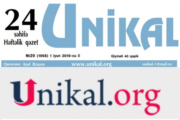 "Unikal&rdquo; qəzeti və "Unikal.org&rdquo; xəbər portalının&nbsp;10 yaşı oldu