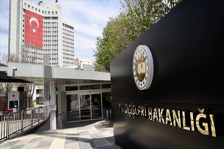 "Nə Avropa parlamenti, nə Avropa Birliyi, nə Avropa Birliyinin üzv dövlətləri..." - Rəsmi Ankaradan&nbsp;Avropa Parlamentinə etiraz
