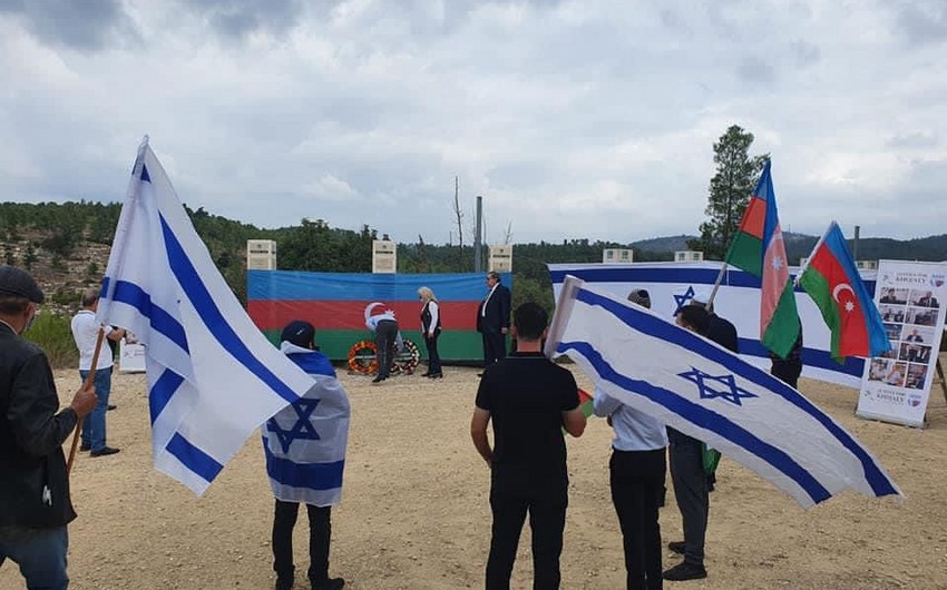 Rəsmi Bakıdan İsrailə mesaj: \"Müstəqillik Günün mübarək olsun!\"