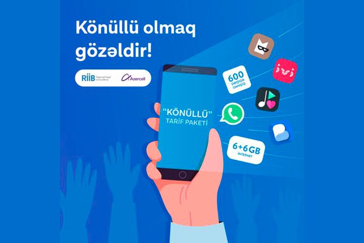 Könüllülər üçün xüsusi təklif! -&nbsp;Azercell &ldquo;Regional İnkişaf&rdquo; İctimai Birliyinin&nbsp;təşəbbüsü ilə yeni güzəşt təqdim edir