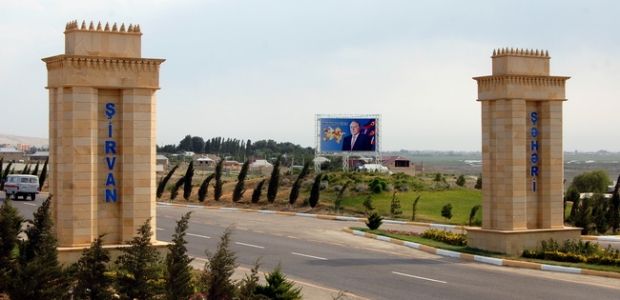 İcra Hakimiyyətindən yayılan xəbərə reaksiya: "Aynur Fərzəliyeva&nbsp;icra başçısının müavini təyin olunmayıb"