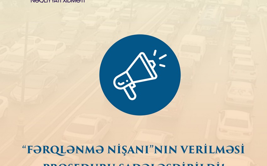 Azərbaycanda &ldquo;Fərqlənmə nişanı&rdquo;nın verilməsi proseduru sadələşdirilib