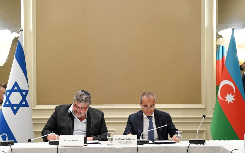 Mikayıl Cabbarov&nbsp;İsrailin &ldquo;OurCrowd&rdquo; şirkəti ilə Anlaşma Memorandumu imzalayıb