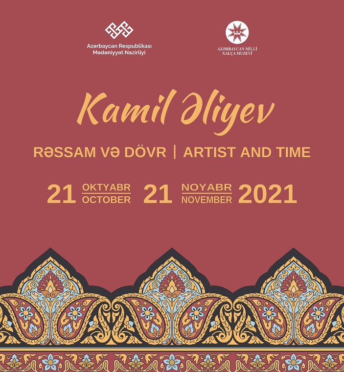 Xalq rəssamı Kamil Əliyevin 100 illik yubileyinə həsr olunmuş sərgi açılacaq