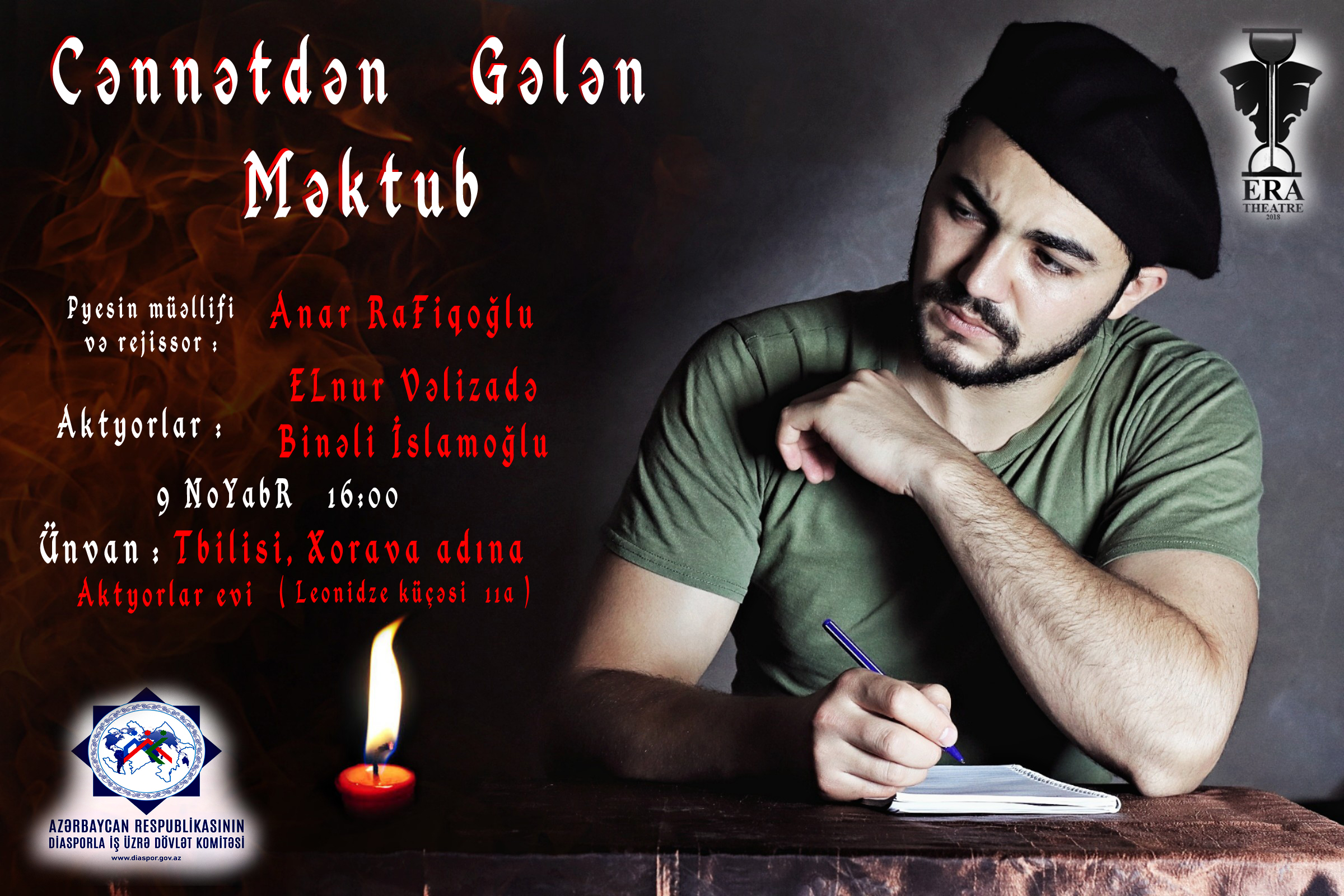 &ldquo;Cənnətdən gələn məktub&rdquo; -&nbsp;Gürcüstanda Zəfər bayramının birinci ildönümünə həsr olunan tamaşa hazırlanır
