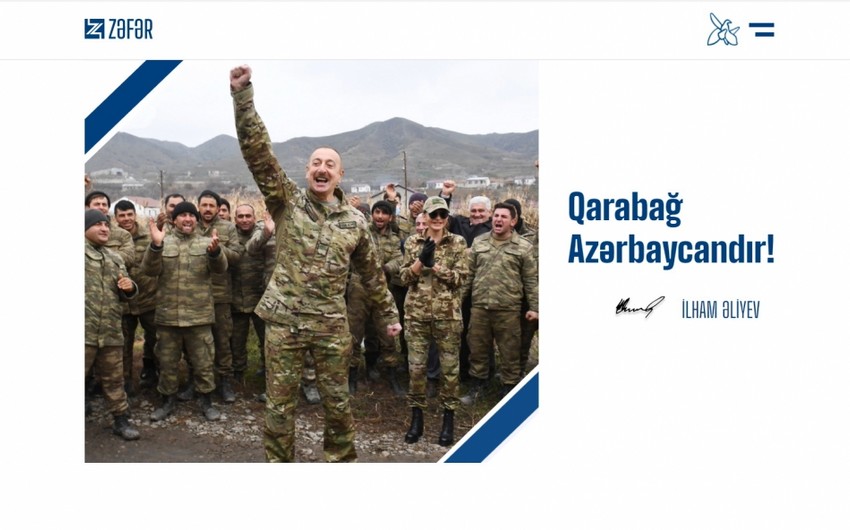 zefer.az saytının təqdimat mərasimi keçirilib