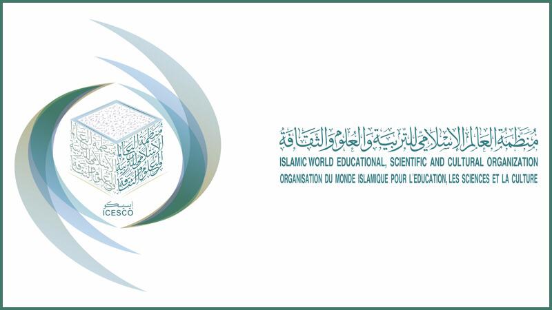 Deputatlar Azərbaycanda İCESCO-nun Regional Ofisinin yerləşməsinə dair saziş təsdiqləyib