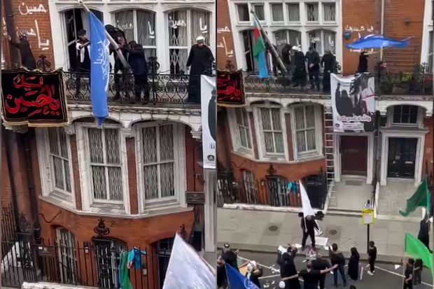 LONDONDAKI SƏFİRLİYİMİZİN BİNASINA RADİKAL DİNİ DƏSTƏ SOXULUB&nbsp;- XİN açıqlama yaydı (VİDEO)