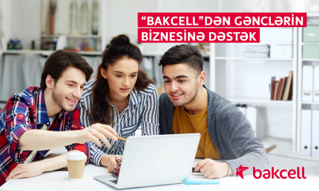 Gənclər &ldquo;Bakcell&rdquo;in dəstəyilə öz biznesini quracaq