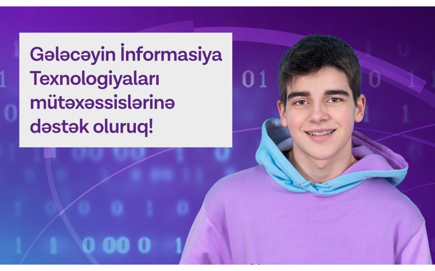"Azercell Telecom" MMC-nin dəstəyilə hazırlıq keçən şagirdlər medal və mükafata layiq görülüblər