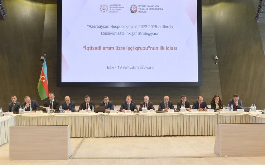&ldquo;İqtisadi artım üzrə işçi qrupu&rdquo;nun ilk iclası keçirilib