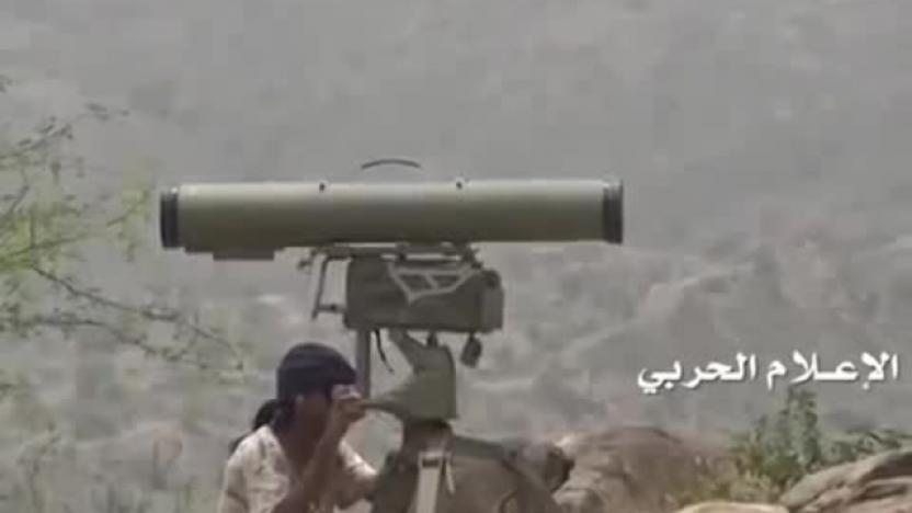 Husilər İsrailə gedən daha bir gəmini vurub