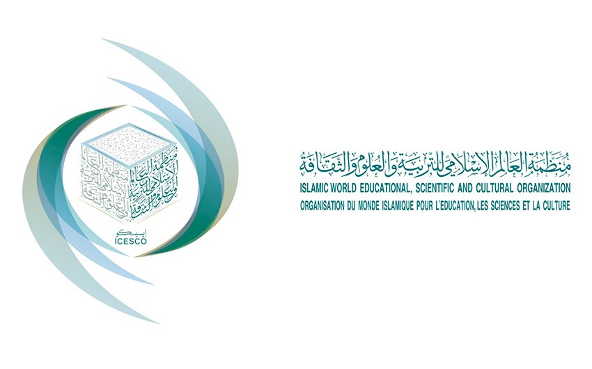 Bu qeyri-maddi mədəni irs nümunələri İslam Dünyası İrs Siyahısına daxil edilib - SİYAHI