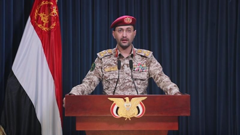 Husilər İsrailin iki şəhərinə ballistik raketlər və İHA-larla hücum edib