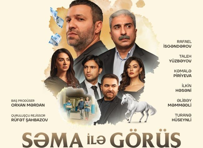 &ldquo;Səma ilə Görüş&rdquo; filminin treyleri yayımlandı - VİDEO