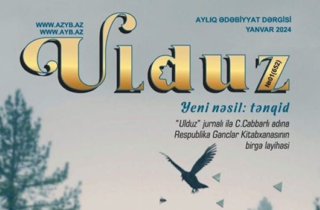 &ldquo;Ulduz&rdquo;un yeni sayı çap olunub