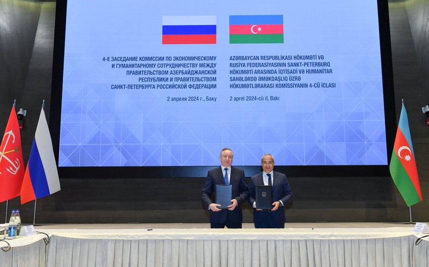 Azərbaycan və Rusiya Hökumətlərarası Komissiyanın iclası keçirilib - Açıqlama