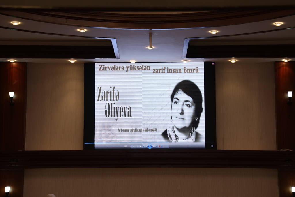 Nəsimi rayonunda&nbsp;akademik Zərifə Əliyevaya&nbsp;həsr olunmuş adlı tədbir keçirilib - FOTOLAR