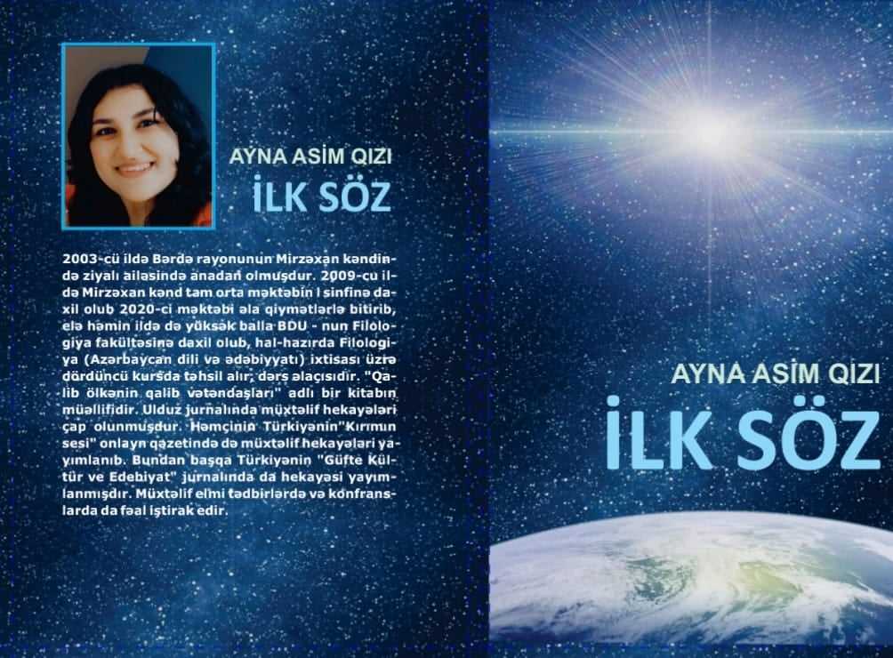 Ayna Asimqızının &ldquo;İlk söz&rdquo; kitabının təqdimatı keçirilib - FOTOLAR