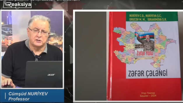&ldquo;Zəfər çələngi&rdquo; və &ldquo;Xalqa bağışlanmış ömürdən anlar&rdquo; kitablarının virtual təqdimatı keçirilib - FOTO