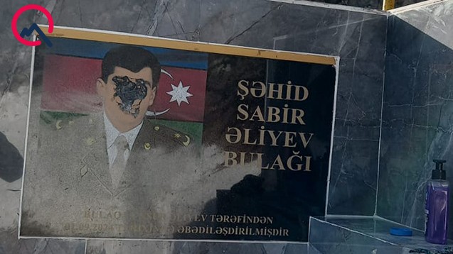 Şəhid abidəsinə qarşı tərbiyəsizlik edən şəxs həbs olundu - DİN-dən açıqlama (FOTO)