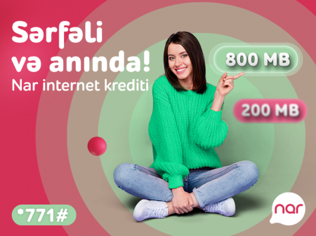 &ldquo;Nar&rdquo; abunəçiləri üçün &ldquo;İnternet Kredit&rdquo; xidmətini təqdim edir