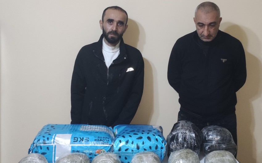 Dövlət Sərhəd Xidməti&nbsp;məlumat yayıb