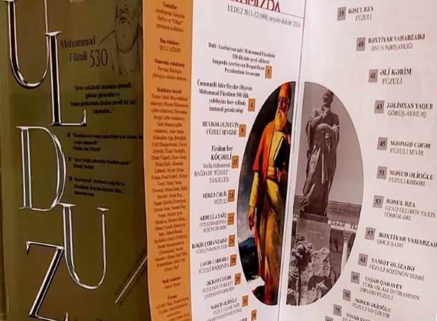 &ldquo;Ulduz&rdquo; jurnalının &nbsp;Məhəmməd Füzulinin 530 illiyinə həsr olunmuş xüsusi sayı çap olunub