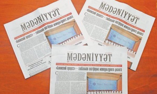 Nazirliyin&nbsp;qəzeti və jurnalı&nbsp;bağlanır - Nazir qərar verdi